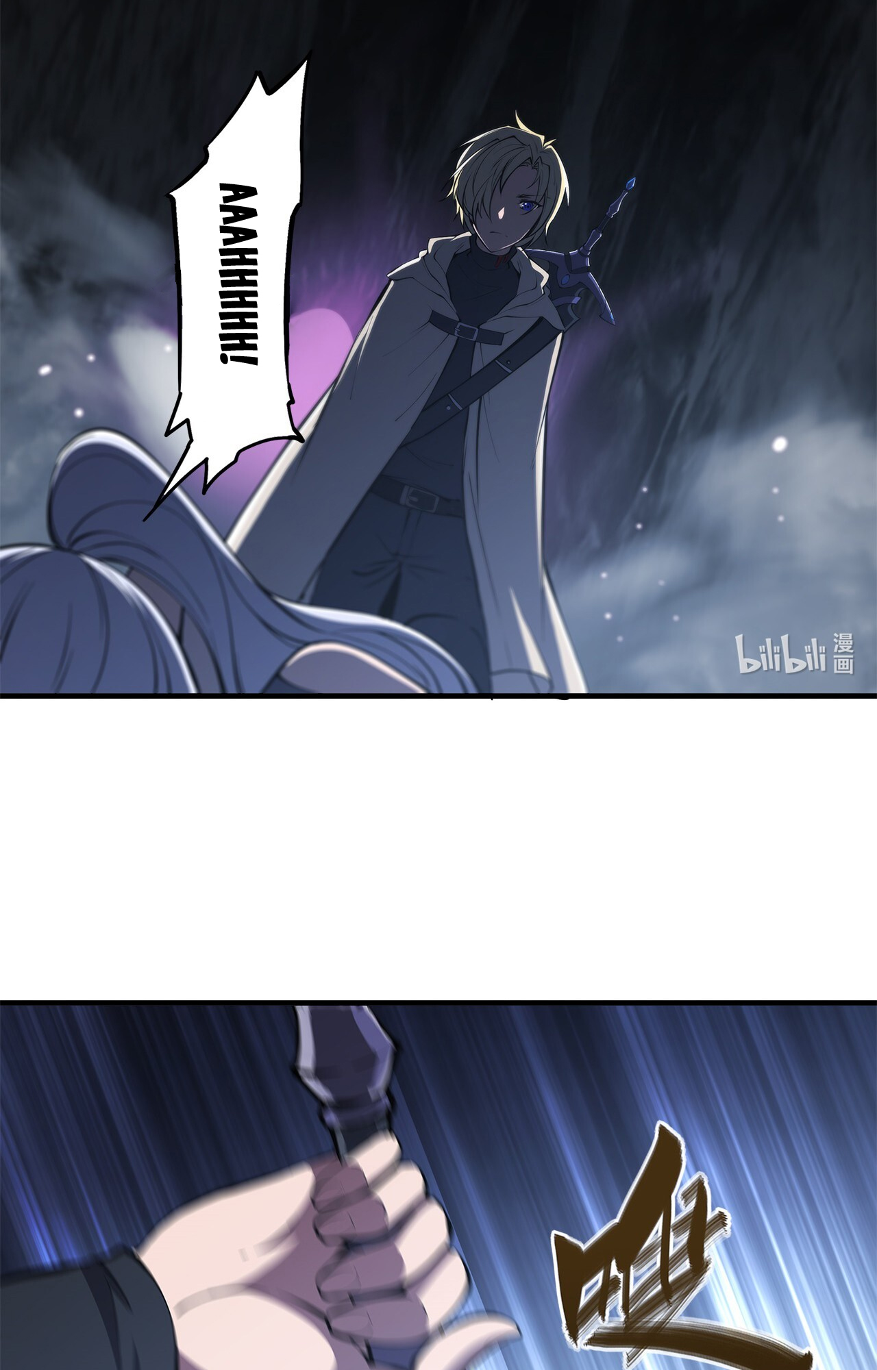 The Blood Princess and the Knight - Chapter 145 - Page 14