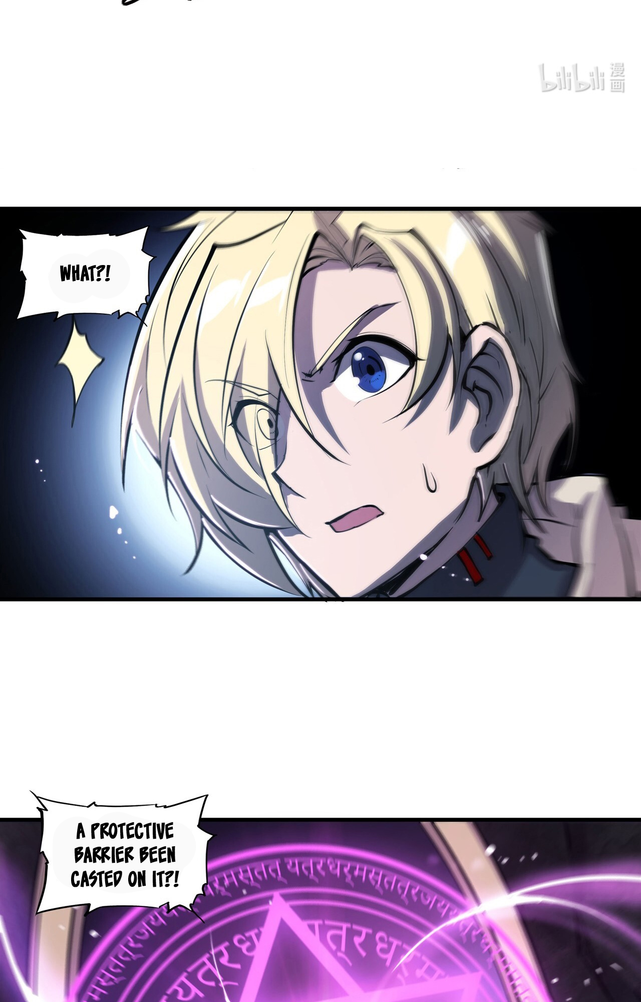 The Blood Princess and the Knight - Chapter 145 - Page 26