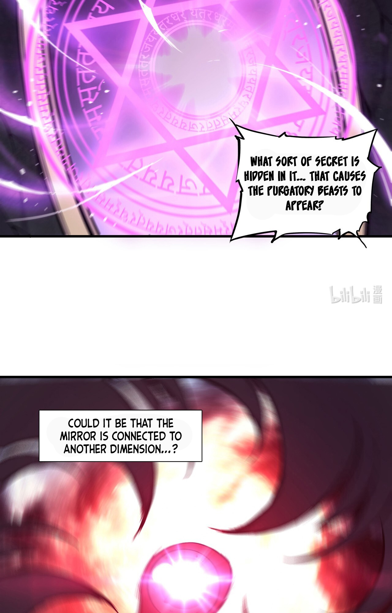 The Blood Princess and the Knight - Chapter 145 - Page 27