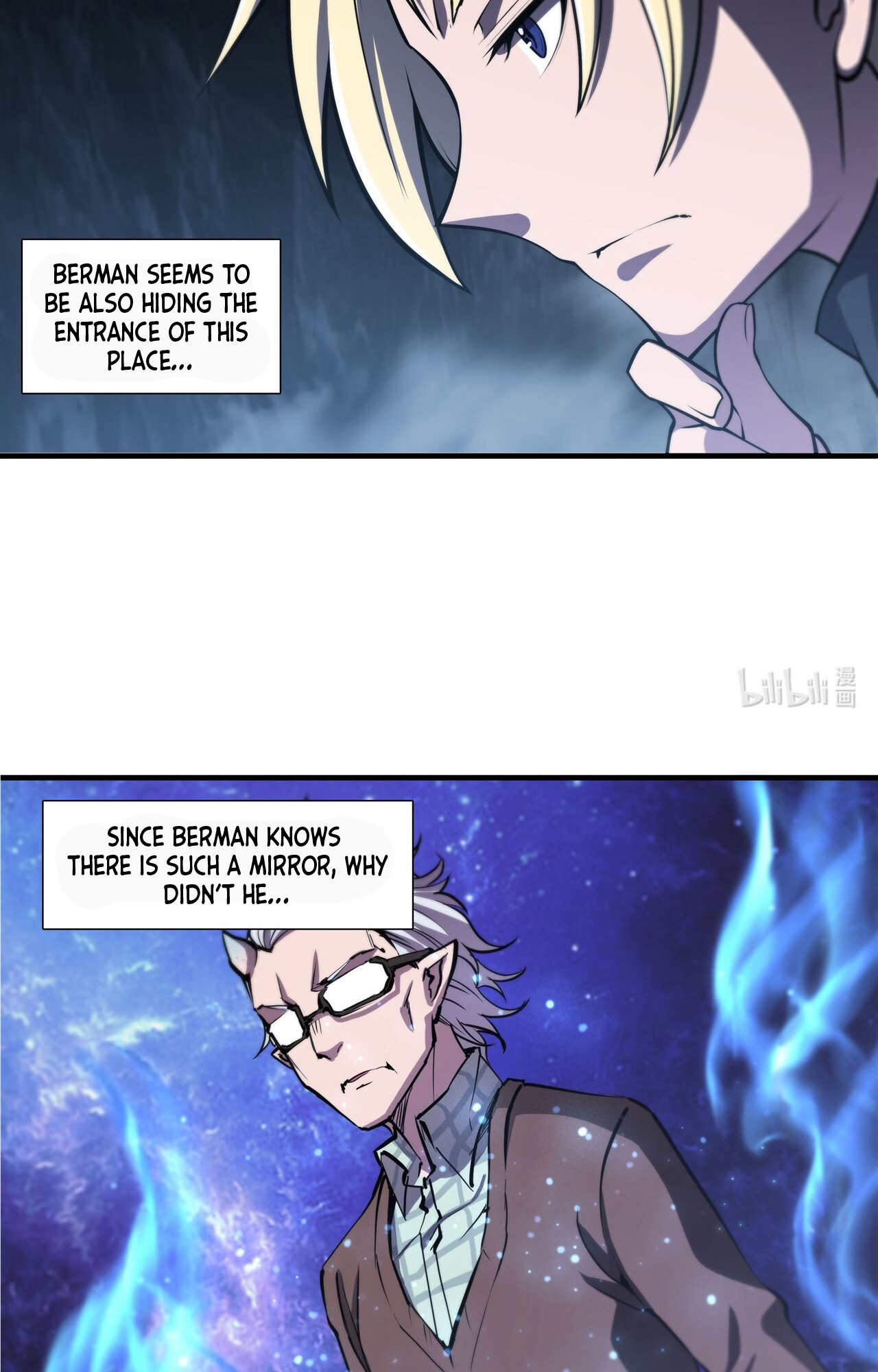 The Blood Princess and the Knight - Chapter 145 - Page 30