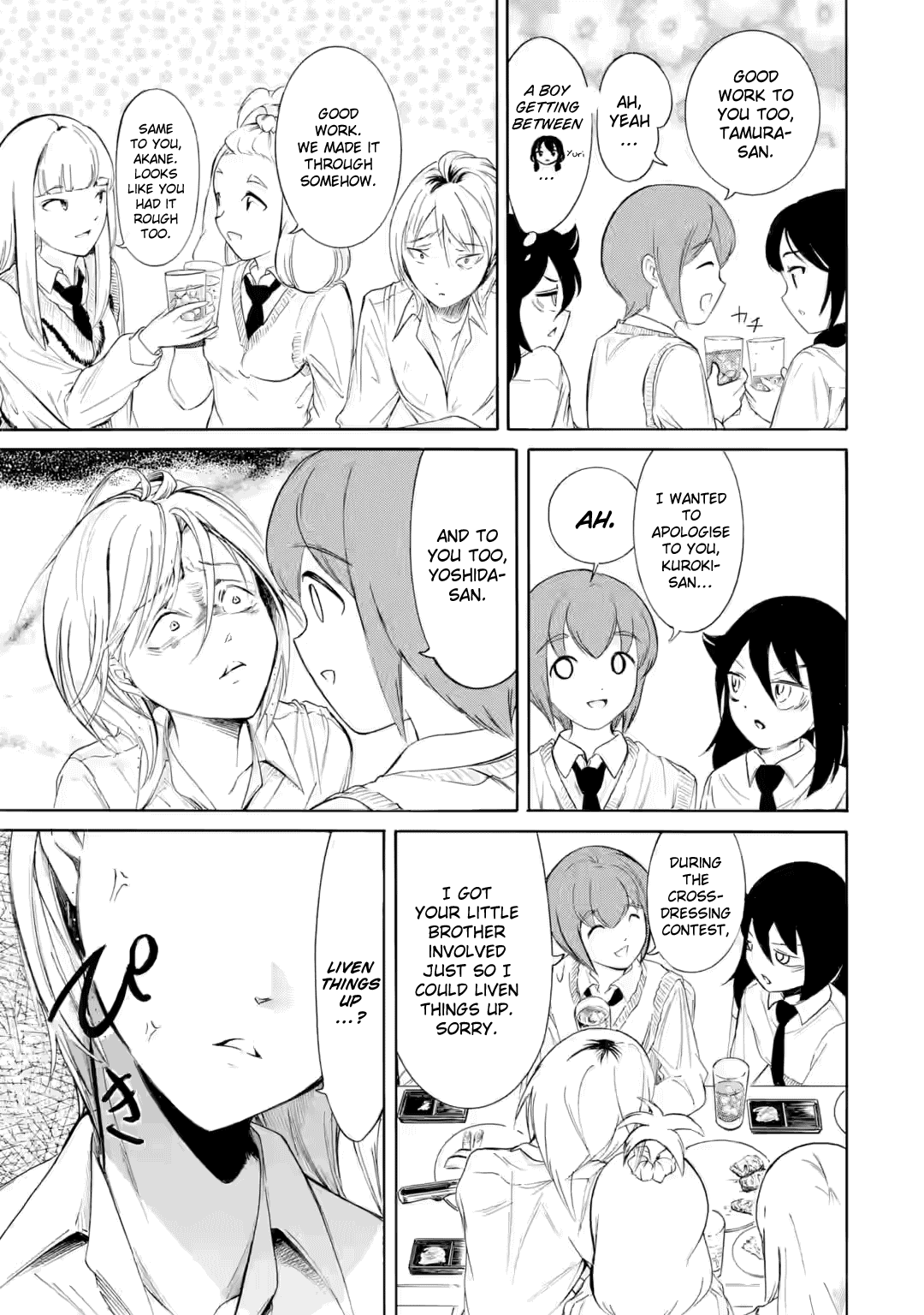 No Matter How I Look at It, It's You Guys' Fault I'm Not Popular! - Chapter 238.2 - Page 5