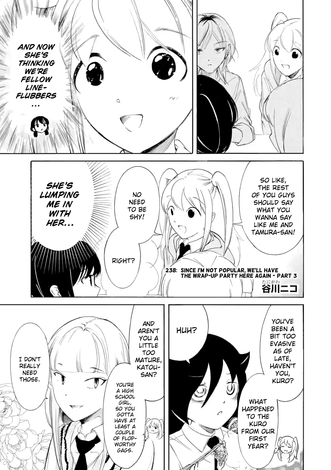 No Matter How I Look at It, It's You Guys' Fault I'm Not Popular! - Chapter 238.2 - Page 1