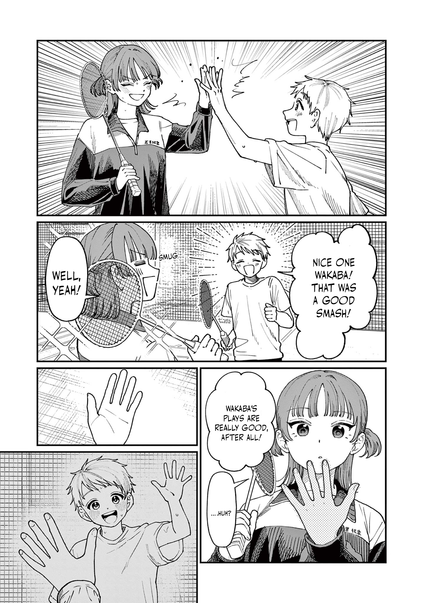 The Wakaba Home's Blue Loves - Chapter 4 - Page 4