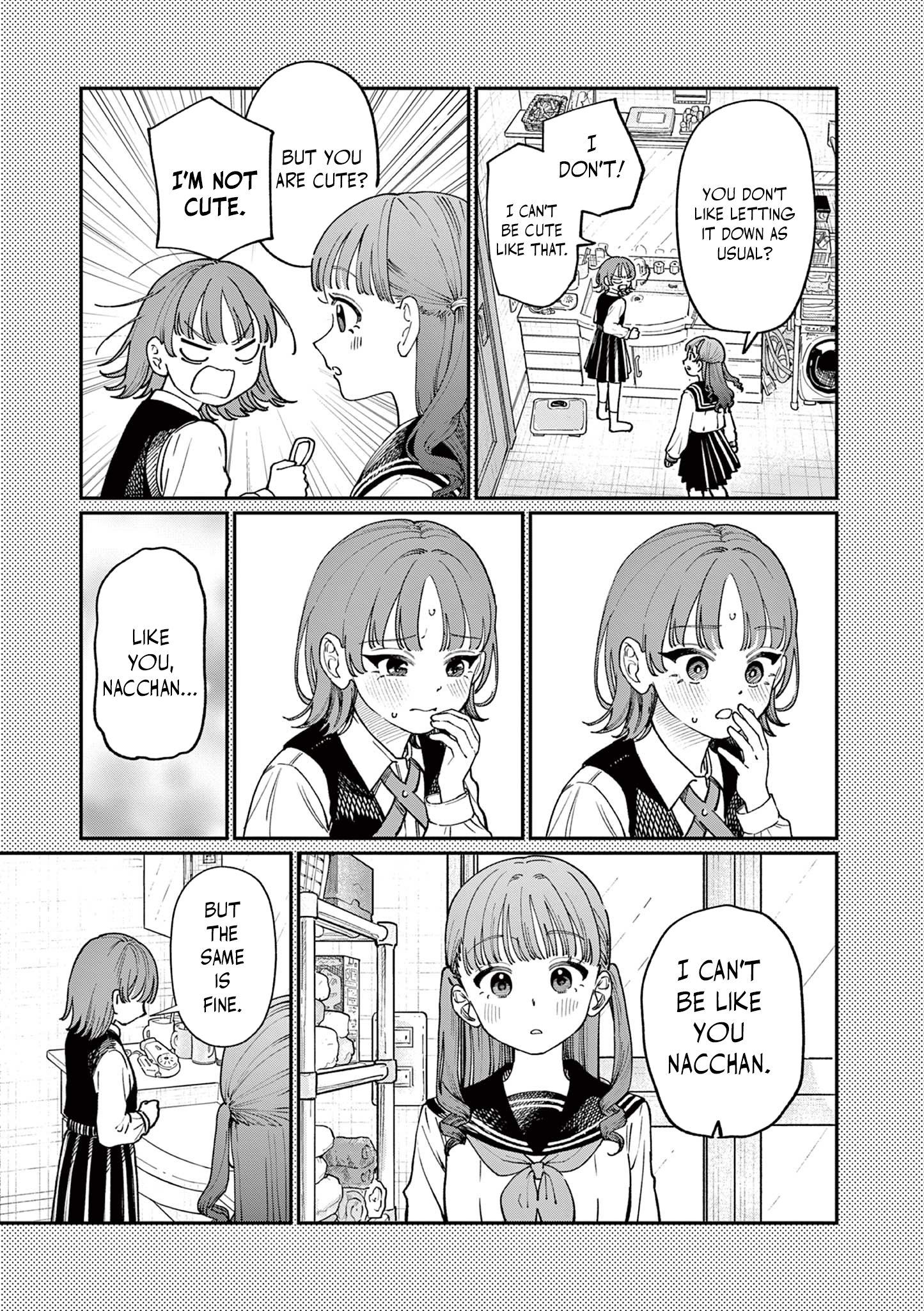The Wakaba Home's Blue Loves - Chapter 4 - Page 12