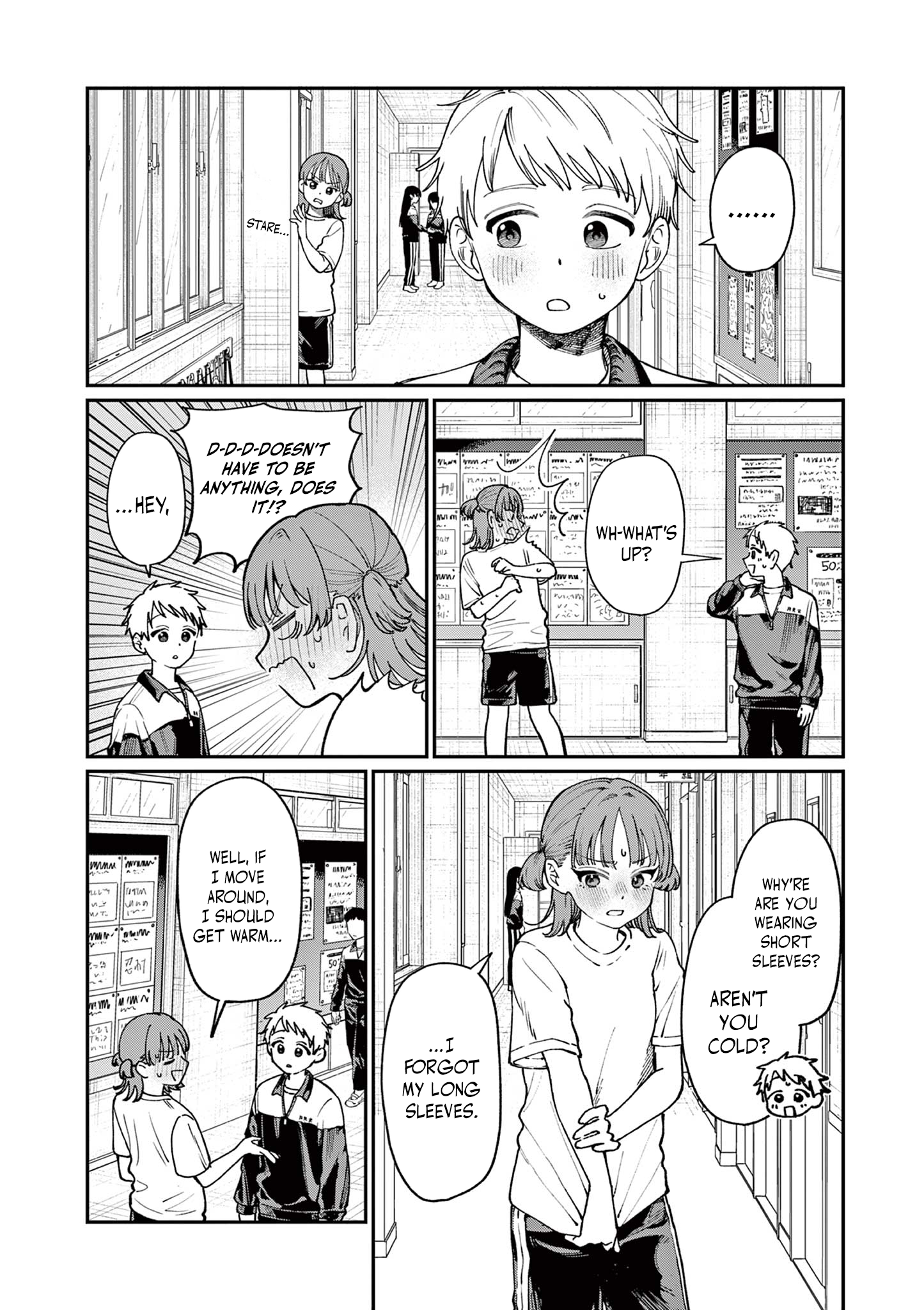 The Wakaba Home's Blue Loves - Chapter 4 - Page 17