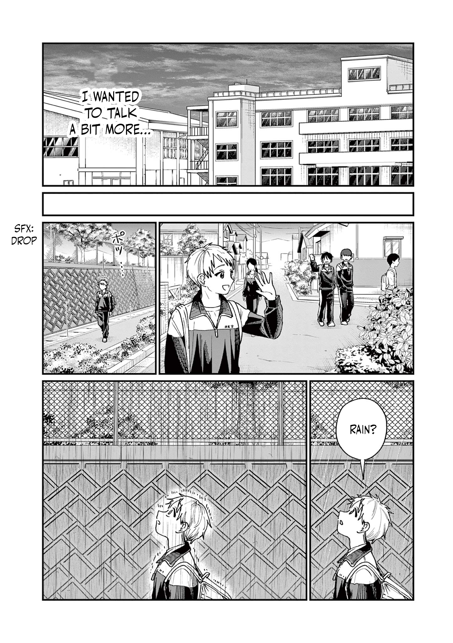 The Wakaba Home's Blue Loves - Chapter 4 - Page 23