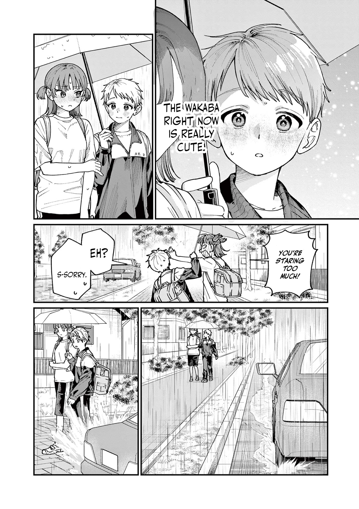 The Wakaba Home's Blue Loves - Chapter 4 - Page 33