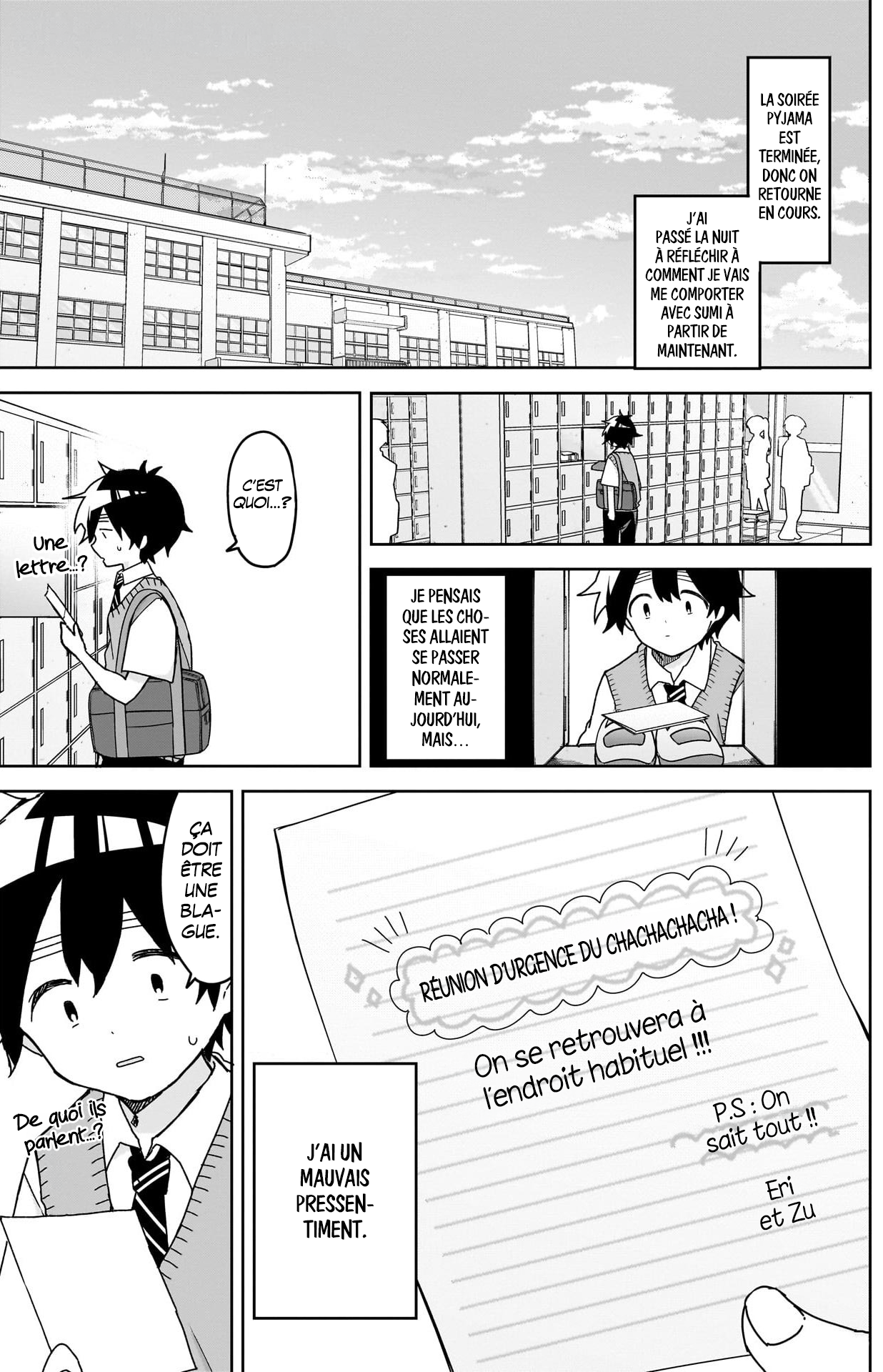 We're J-Just Childhood Friends - Chapter 12 - Page 5
