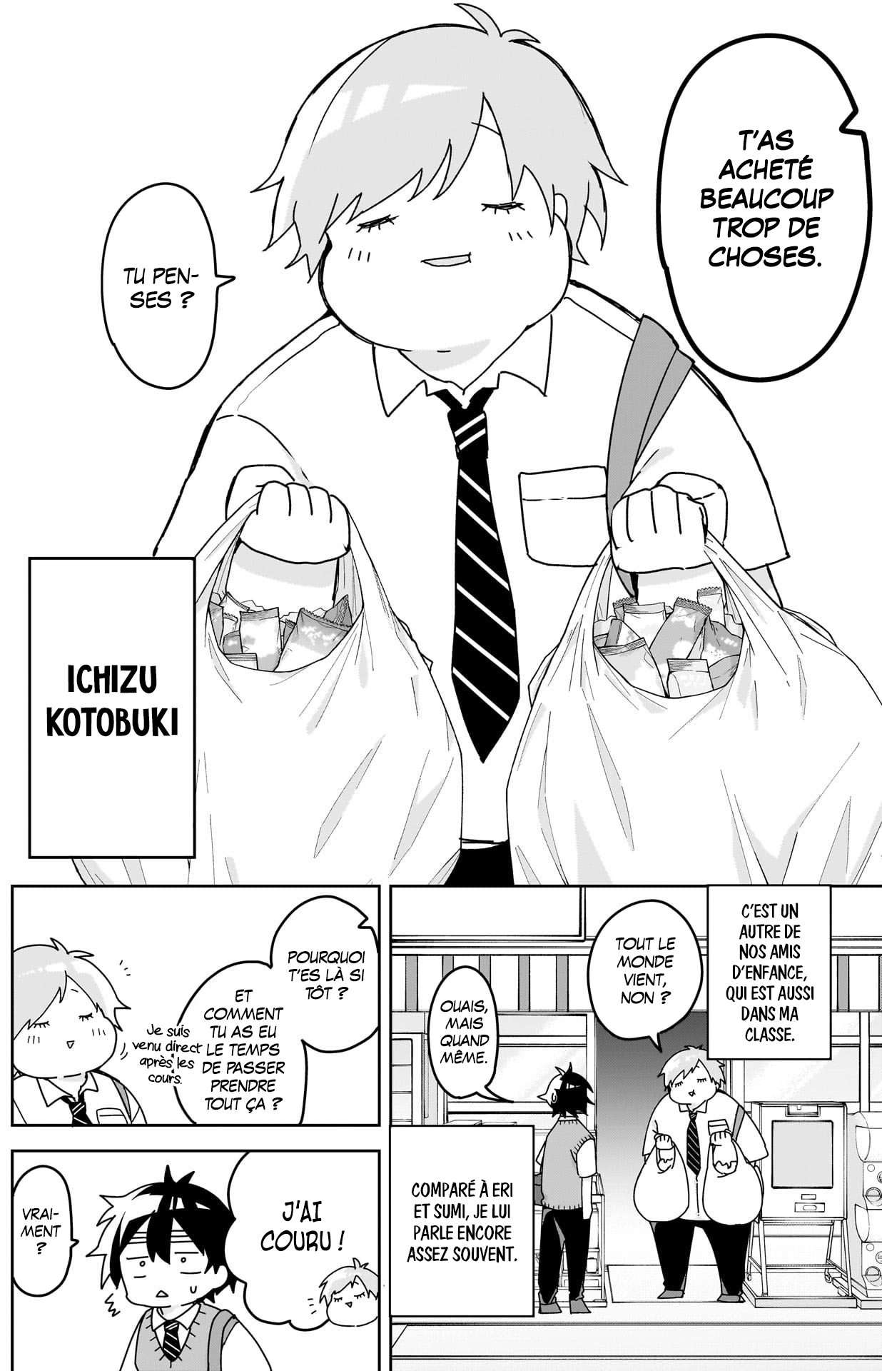 We're J-Just Childhood Friends - Chapter 12 - Page 8