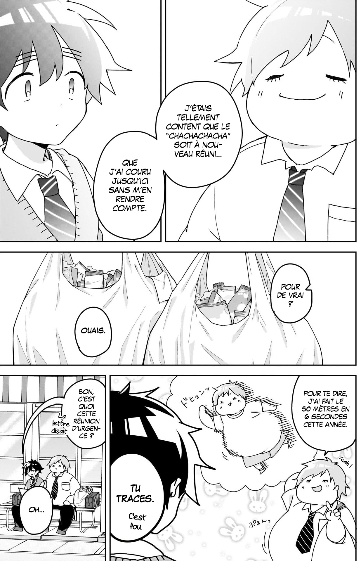 We're J-Just Childhood Friends - Chapter 12 - Page 9