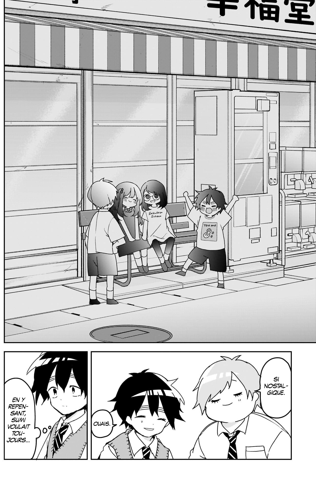 We're J-Just Childhood Friends - Chapter 12 - Page 20