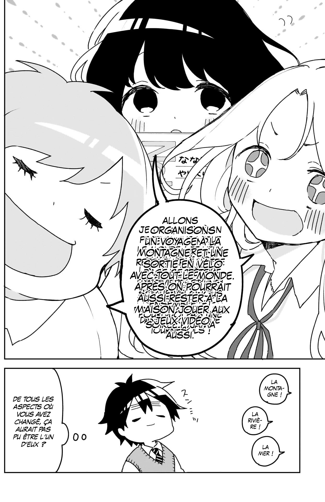 We're J-Just Childhood Friends - Chapter 12 - Page 22