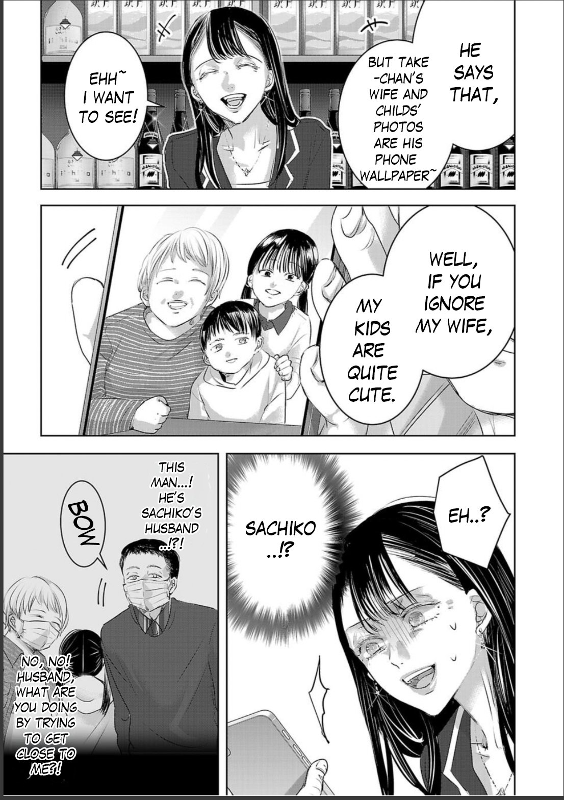 Tomorrow, I Will Be Someone's Girlfriend - Chapter 147 - Page 4