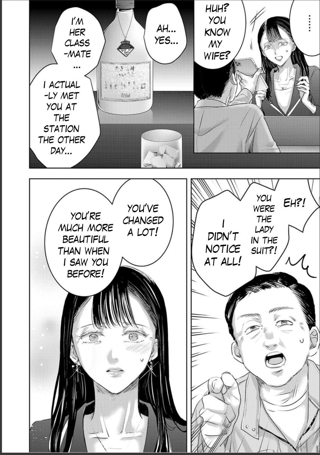 Tomorrow, I Will Be Someone's Girlfriend - Chapter 147 - Page 5