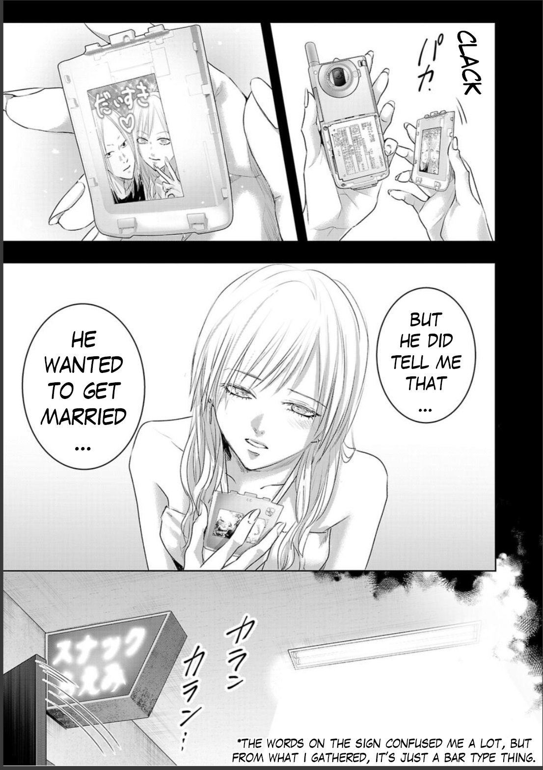 Tomorrow, I Will Be Someone's Girlfriend - Chapter 147 - Page 10