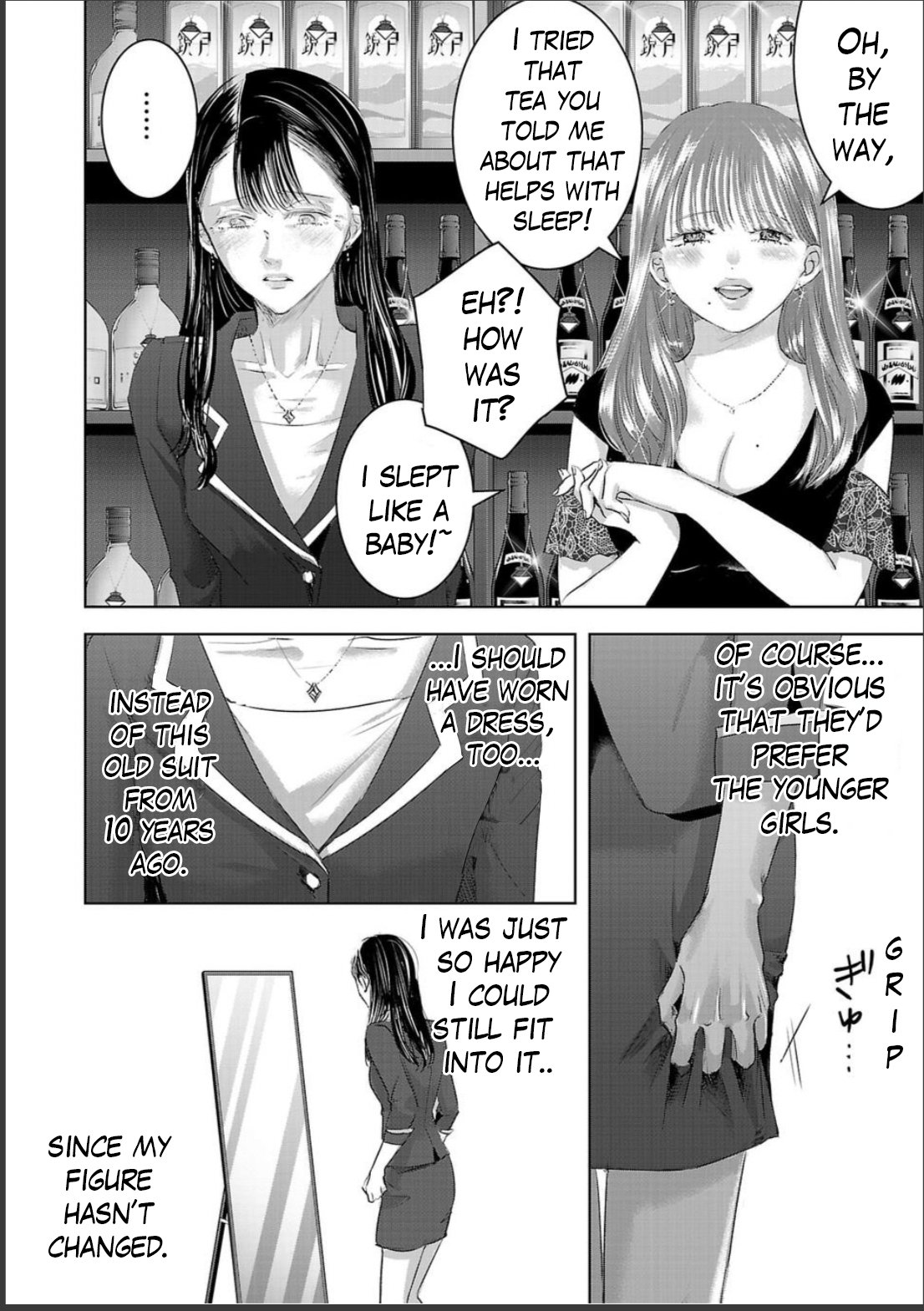 Tomorrow, I Will Be Someone's Girlfriend - Chapter 147 - Page 13