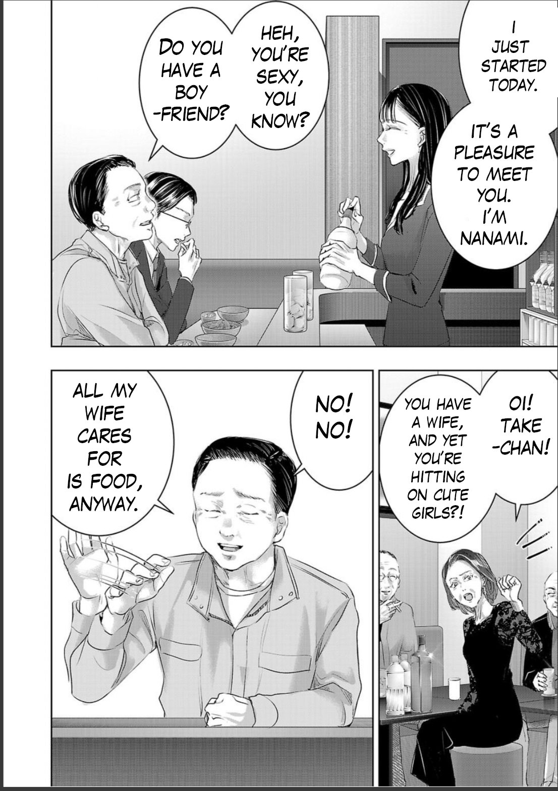 Tomorrow, I Will Be Someone's Girlfriend - Chapter 147 - Page 3