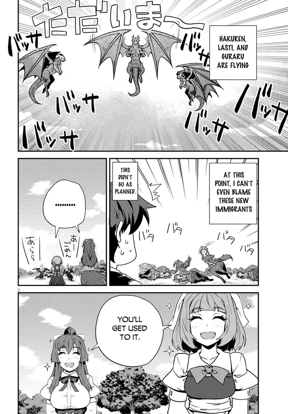 Farming Life in Another World - Chapter 273 - Page 3