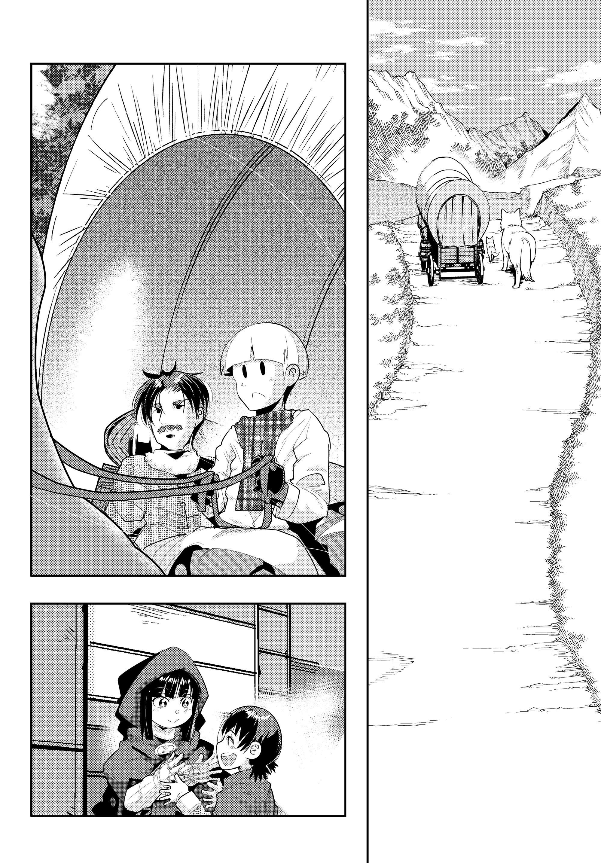 This Is Screwed up, but I was Reincarnated as a GIRL in Another World! - Chapter 11 - Page 30