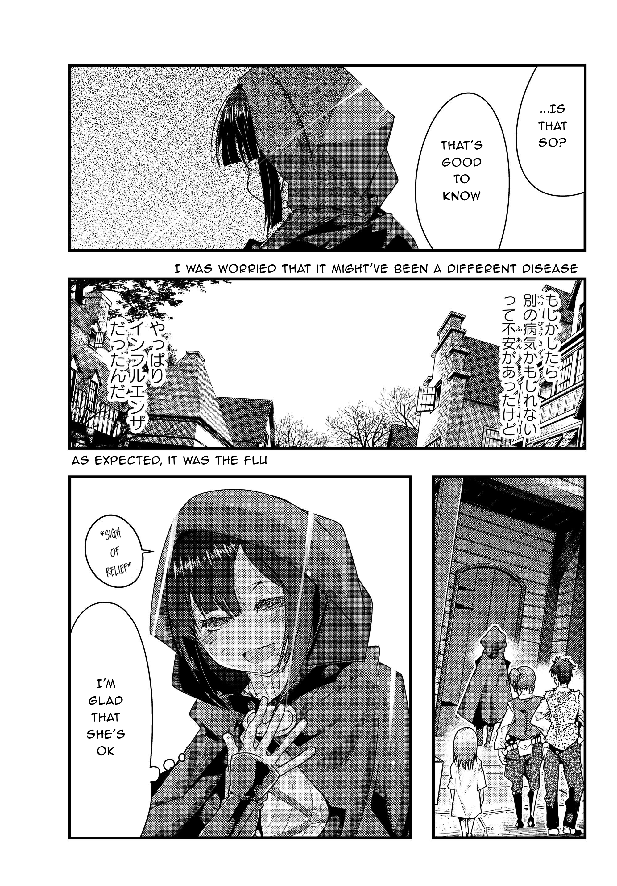 This Is Screwed up, but I was Reincarnated as a GIRL in Another World! - Chapter 8 - Page 10