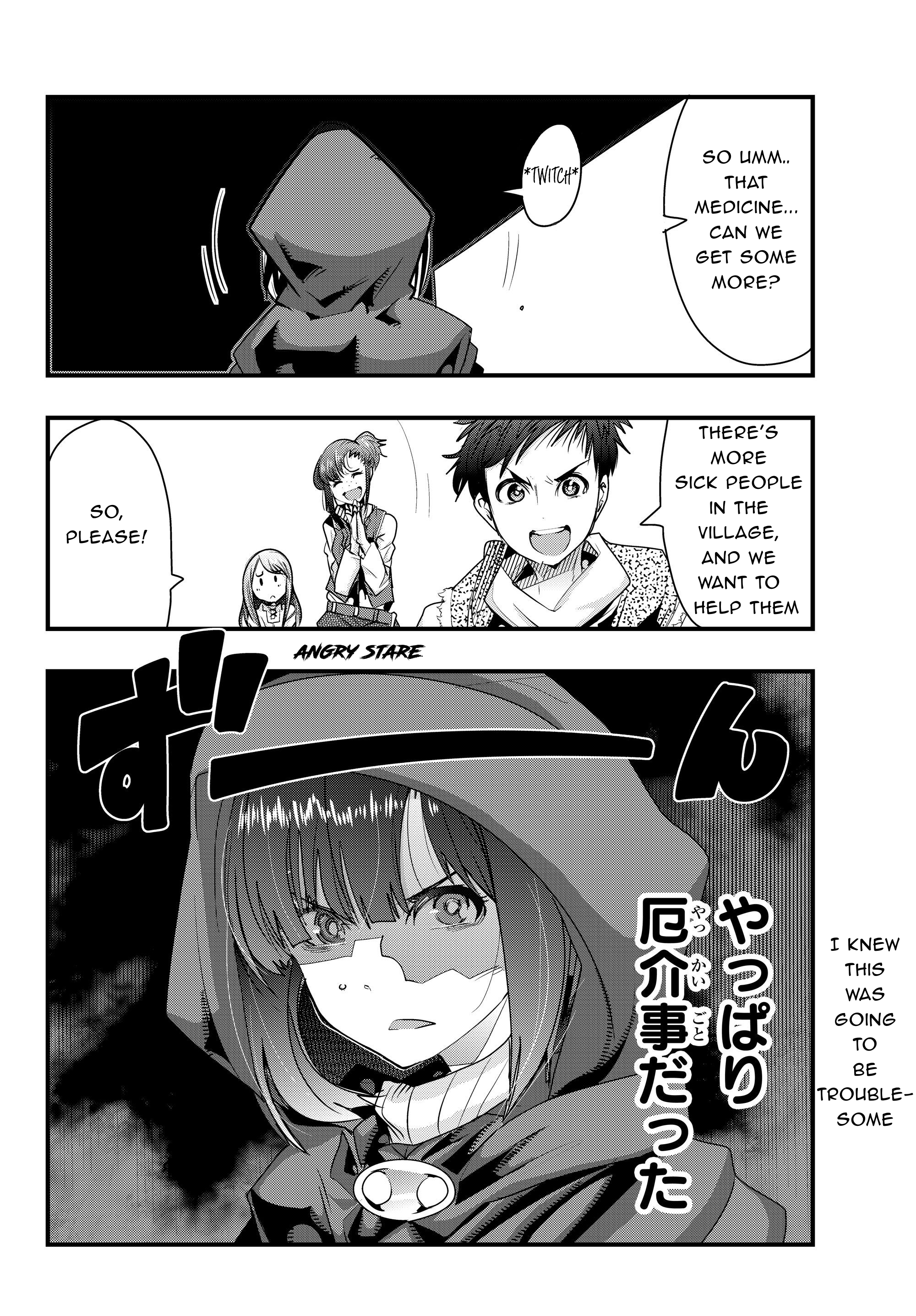 This Is Screwed up, but I was Reincarnated as a GIRL in Another World! - Chapter 8 - Page 11