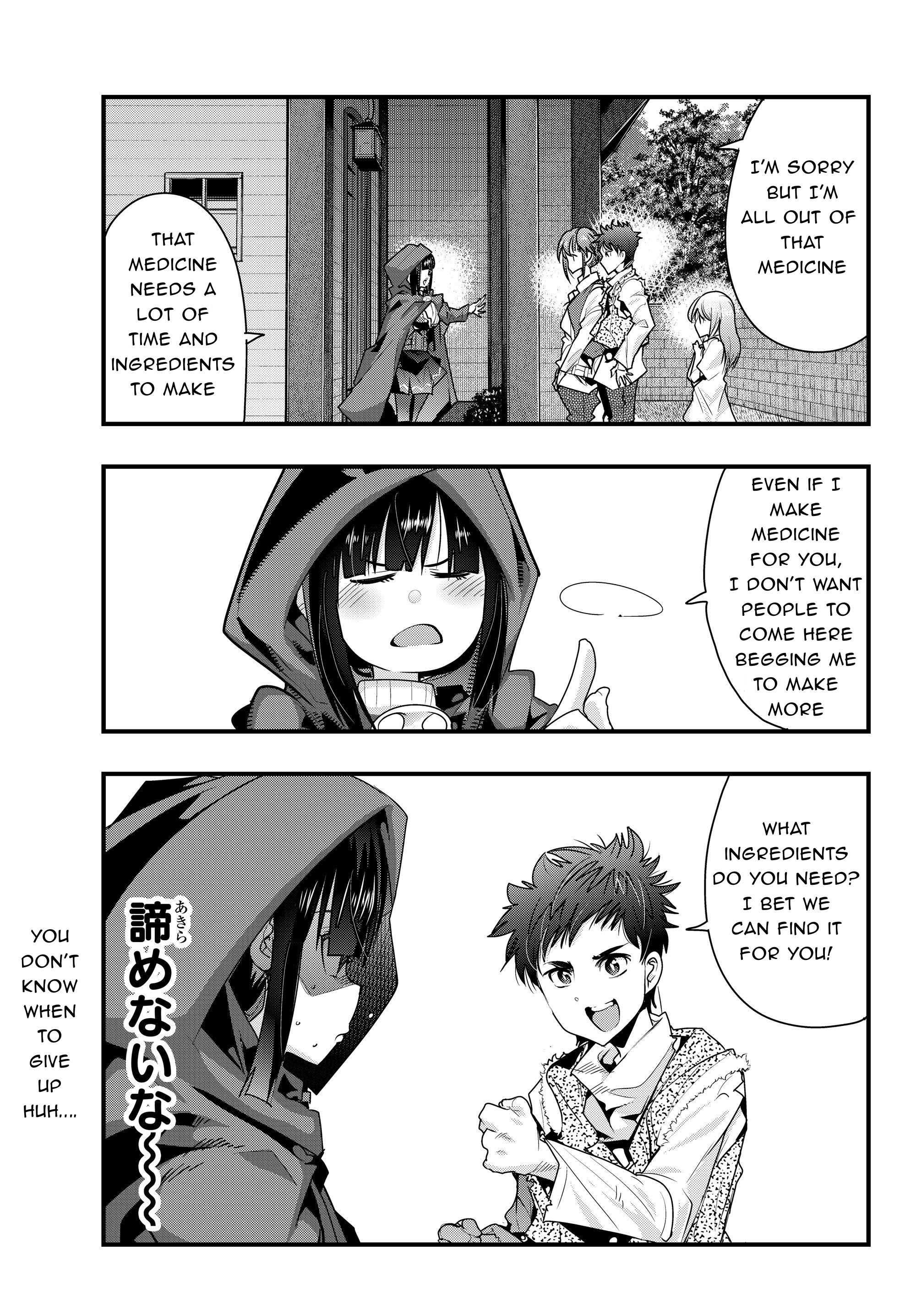 This Is Screwed up, but I was Reincarnated as a GIRL in Another World! - Chapter 8 - Page 14