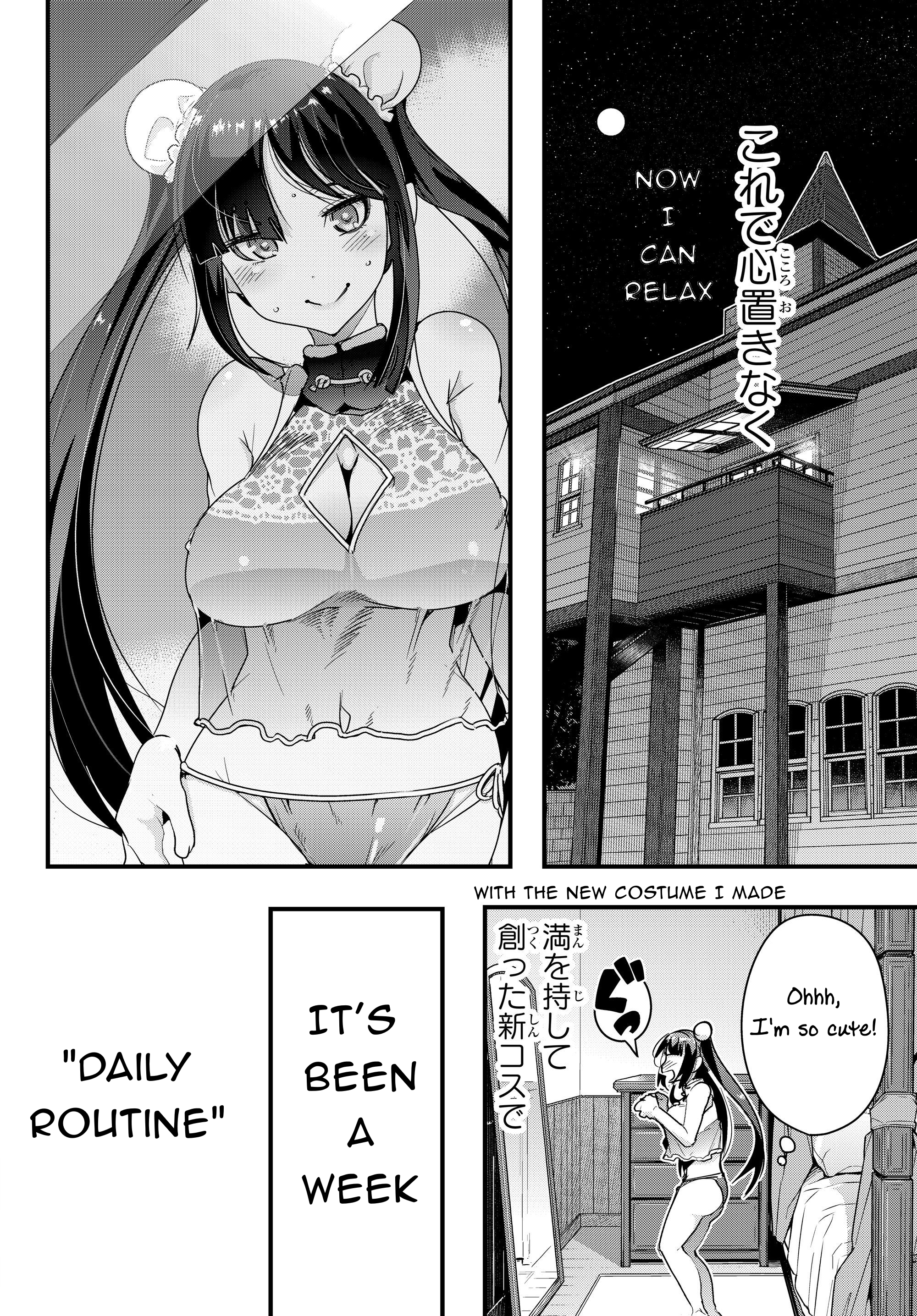 This Is Screwed up, but I was Reincarnated as a GIRL in Another World! - Chapter 8 - Page 29