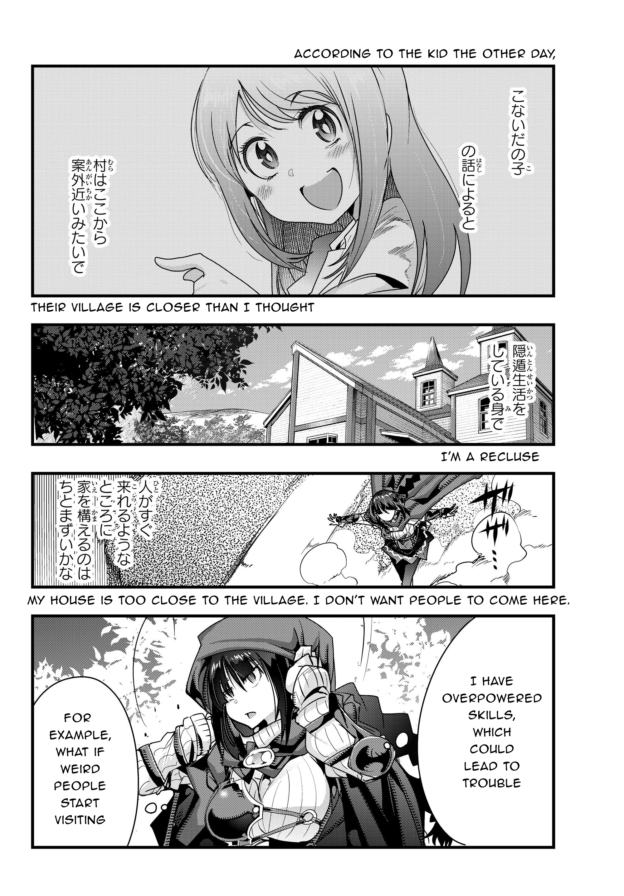 This Is Screwed up, but I was Reincarnated as a GIRL in Another World! - Chapter 8 - Page 3