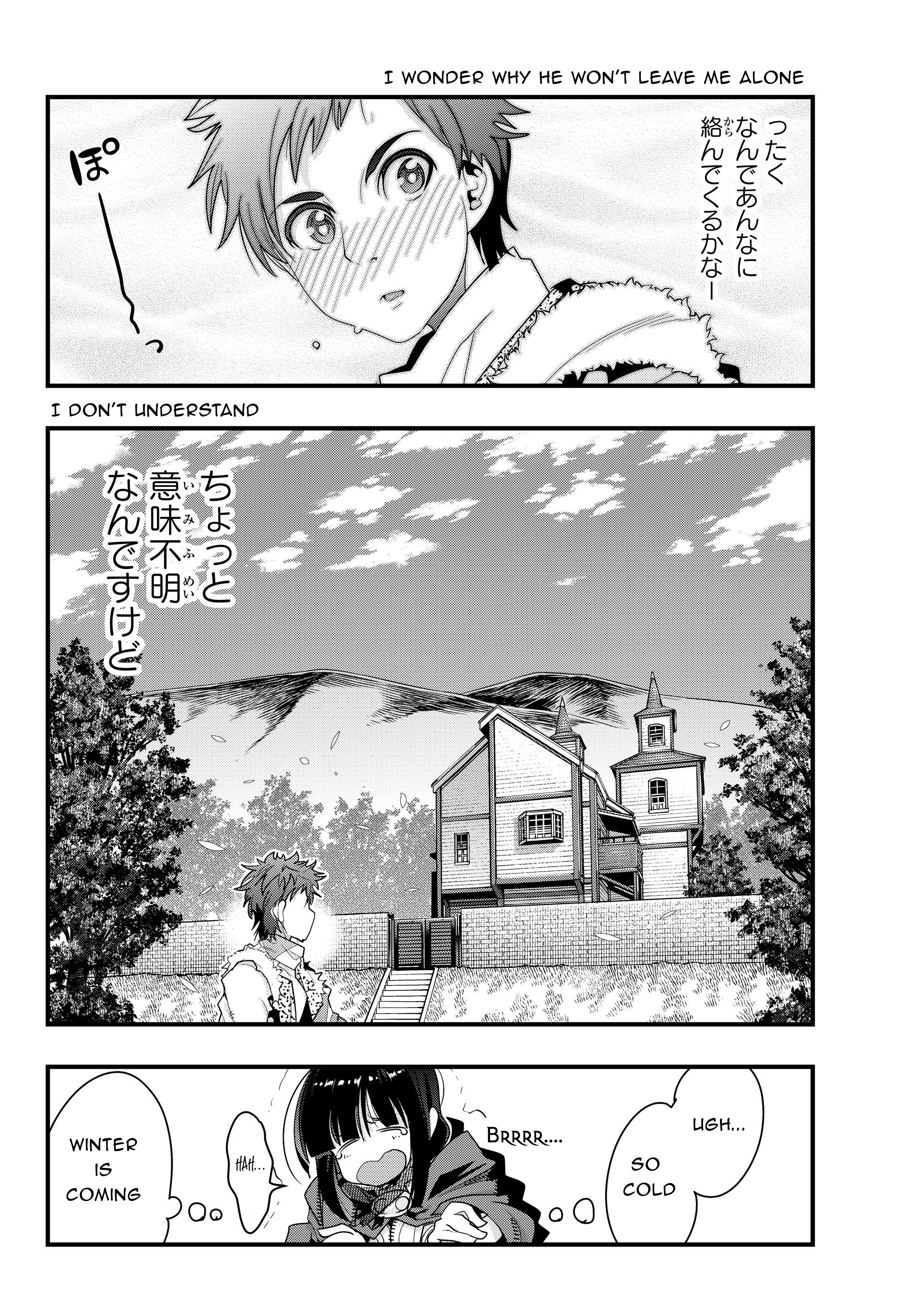 This Is Screwed up, but I was Reincarnated as a GIRL in Another World! - Chapter 8 - Page 39