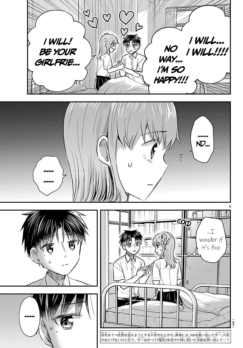 You Are a Four-Leaf Clover - Chapter 62 - Page 5