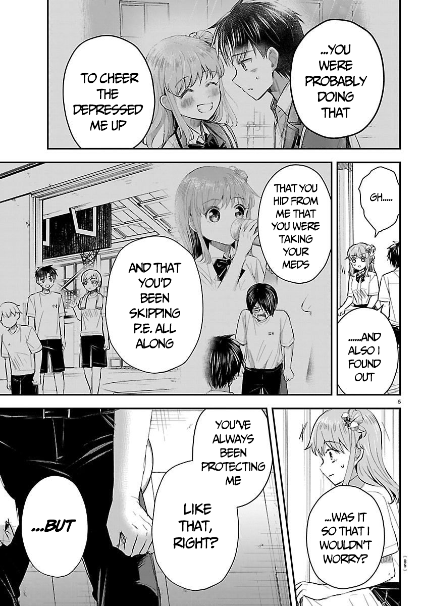 You Are a Four-Leaf Clover - Chapter 62 - Page 7