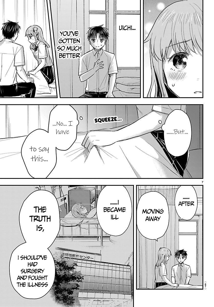 You Are a Four-Leaf Clover - Chapter 62 - Page 9