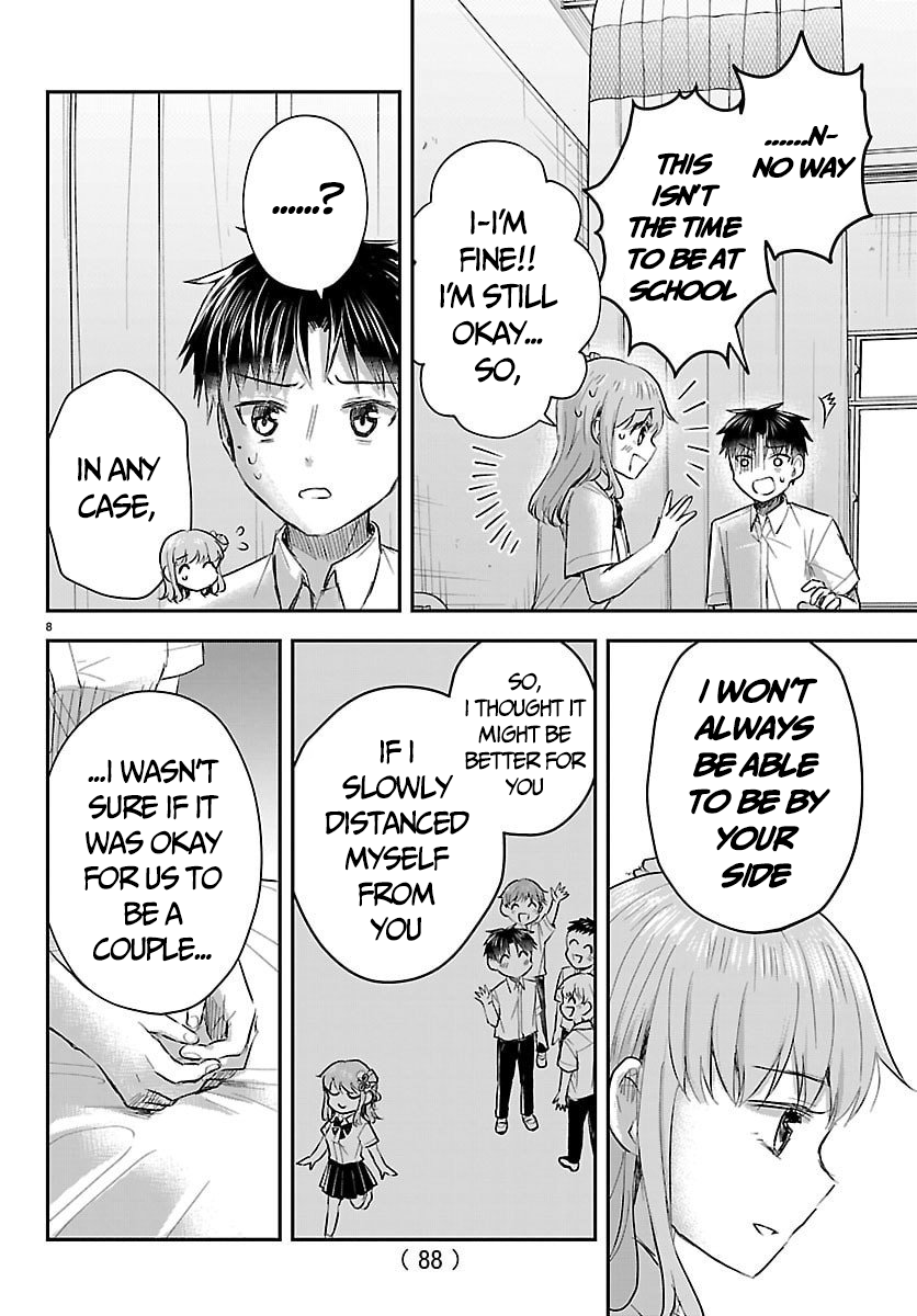 You Are a Four-Leaf Clover - Chapter 62 - Page 10