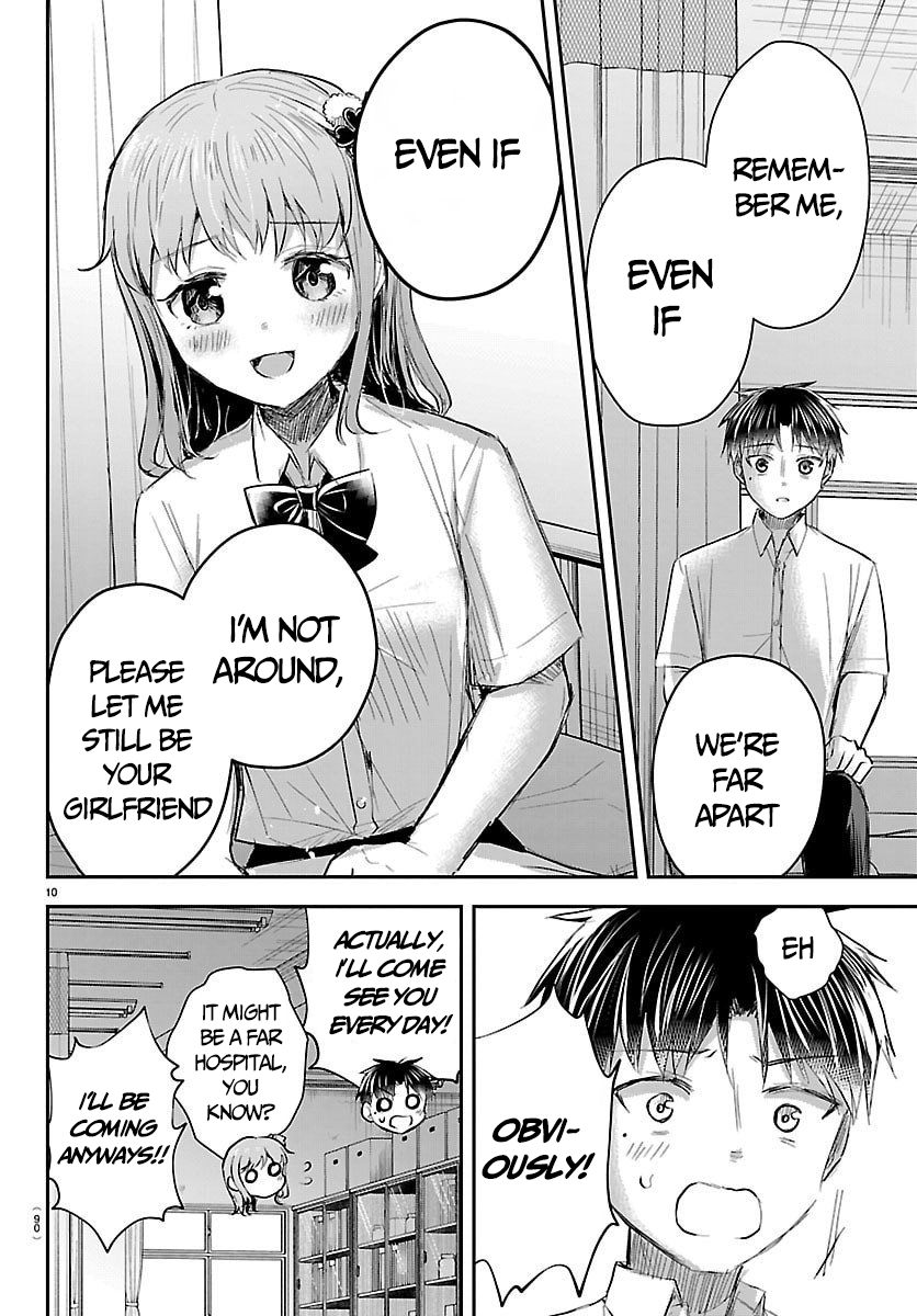 You Are a Four-Leaf Clover - Chapter 62 - Page 12