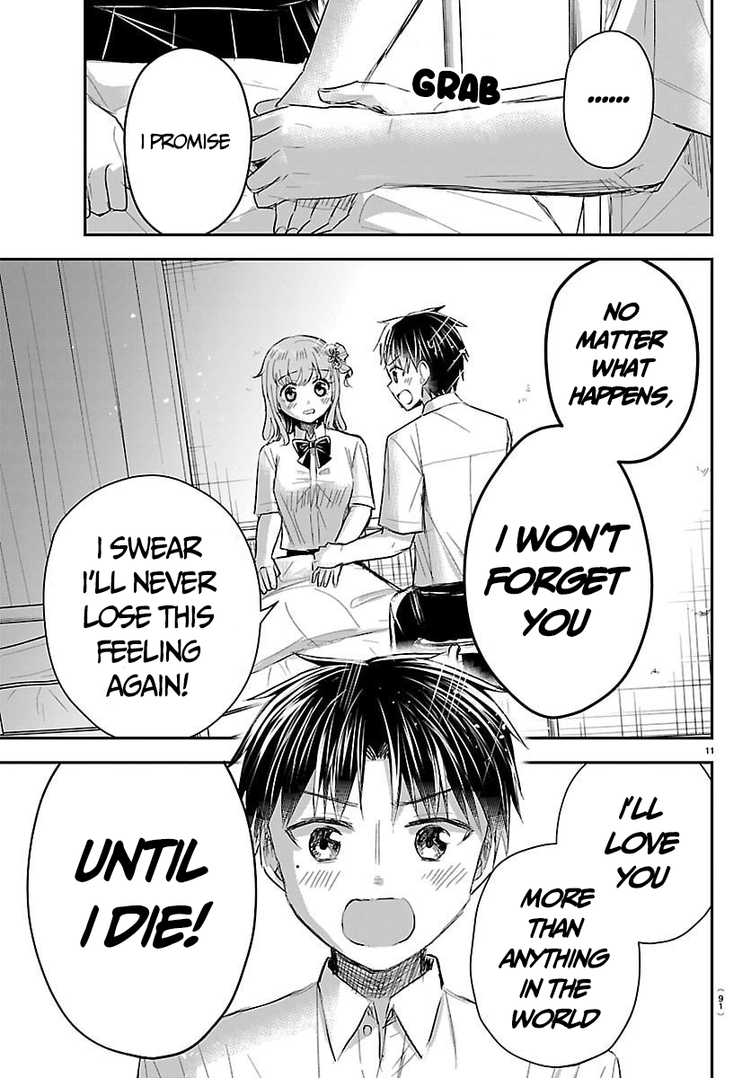 You Are a Four-Leaf Clover - Chapter 62 - Page 13