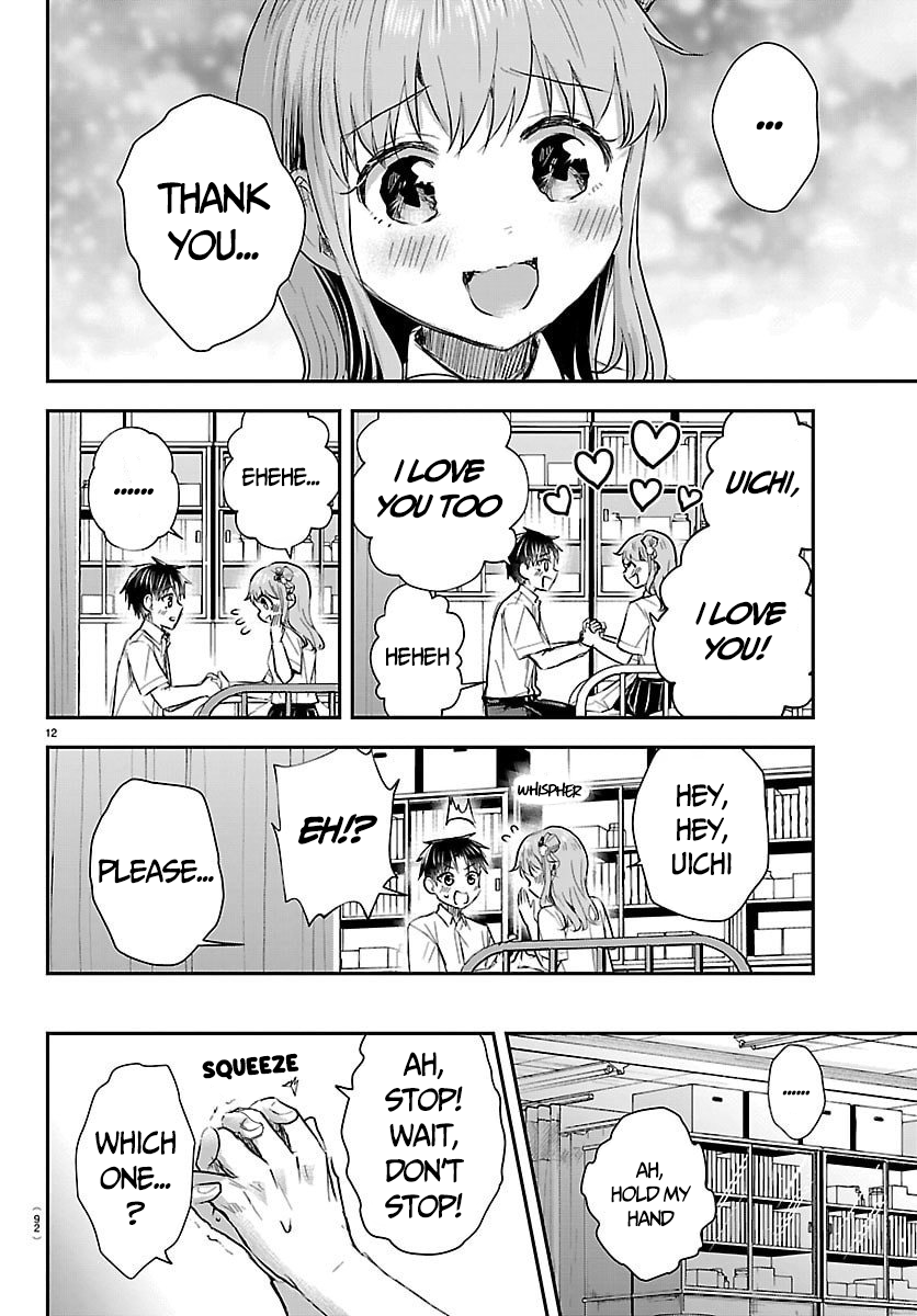 You Are a Four-Leaf Clover - Chapter 62 - Page 14