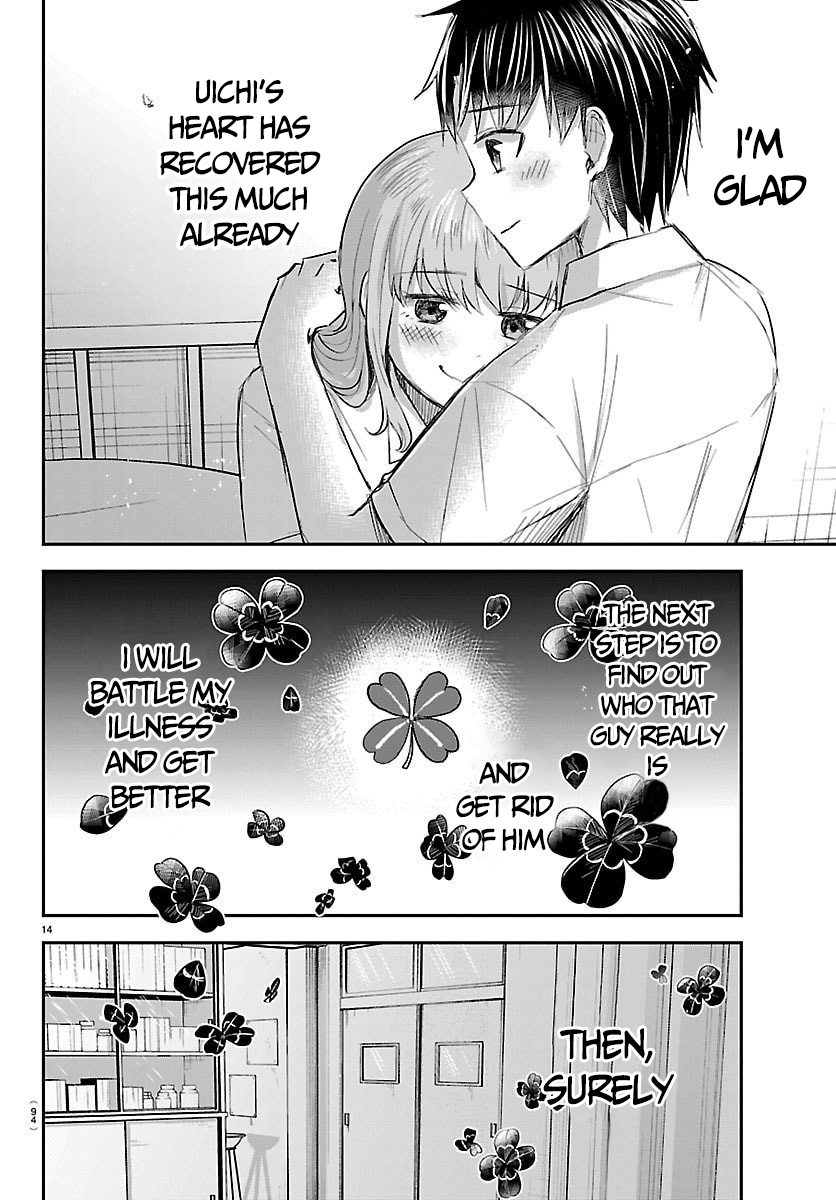 You Are a Four-Leaf Clover - Chapter 62 - Page 16