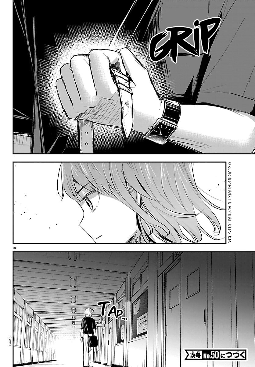 You Are a Four-Leaf Clover - Chapter 62 - Page 20
