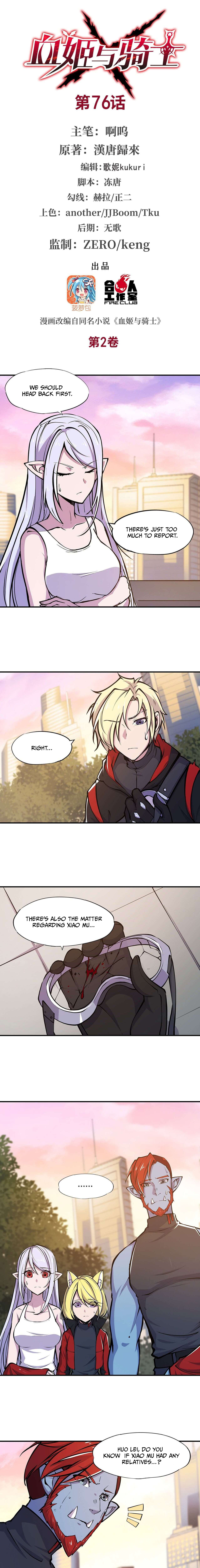 The Blood Princess and the Knight - Chapter 76 - Page 2