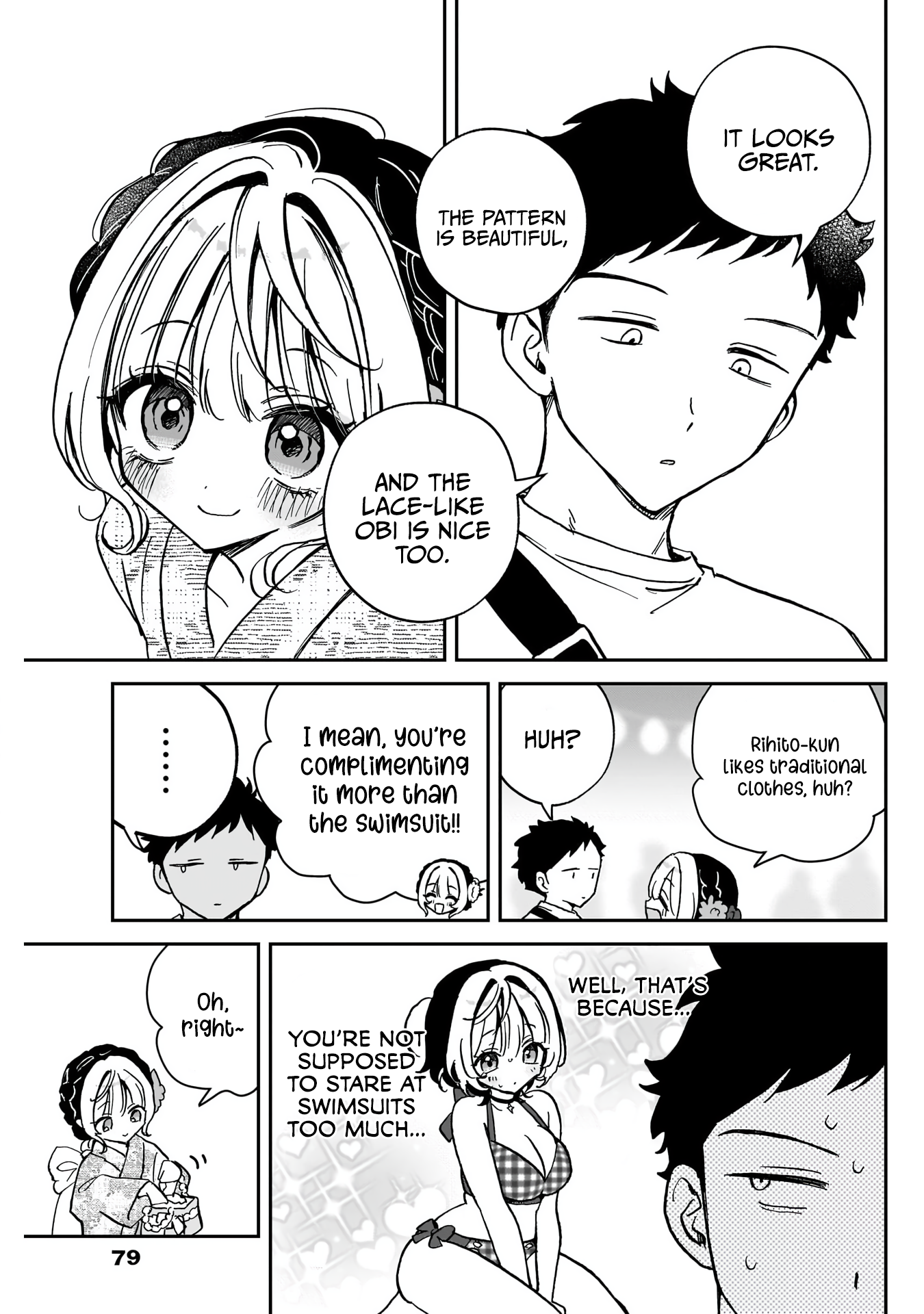 Noa-Senpai is My Friend. - Chapter 45 - Page 6
