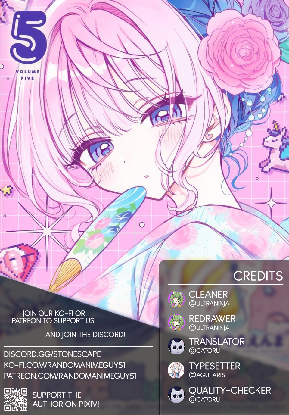 Noa-Senpai is My Friend. - Chapter 45 - Page 1
