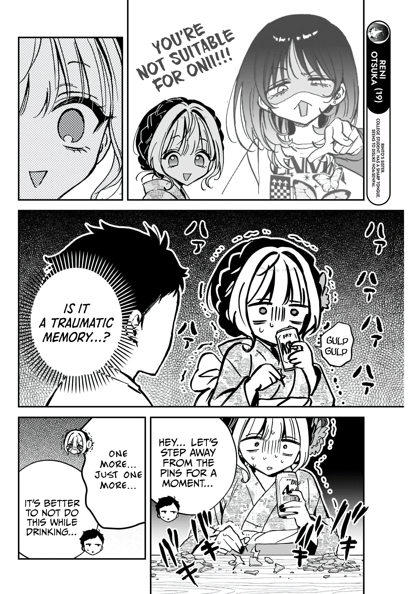 Noa-Senpai is My Friend. - Chapter 45 - Page 11