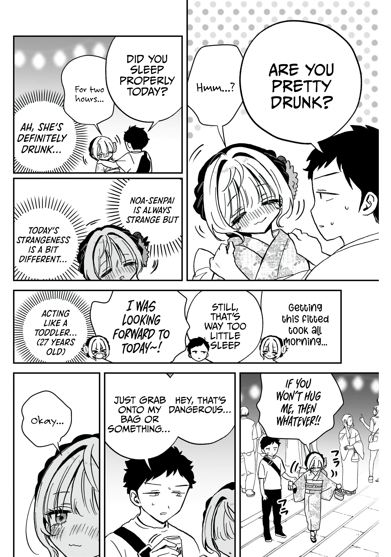Noa-Senpai is My Friend. - Chapter 45 - Page 17