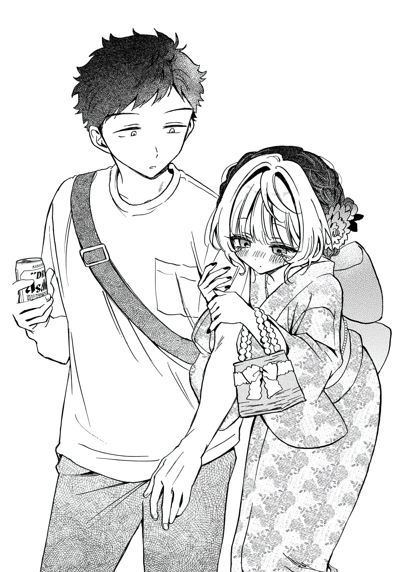 Noa-Senpai is My Friend. - Chapter 45 - Page 18