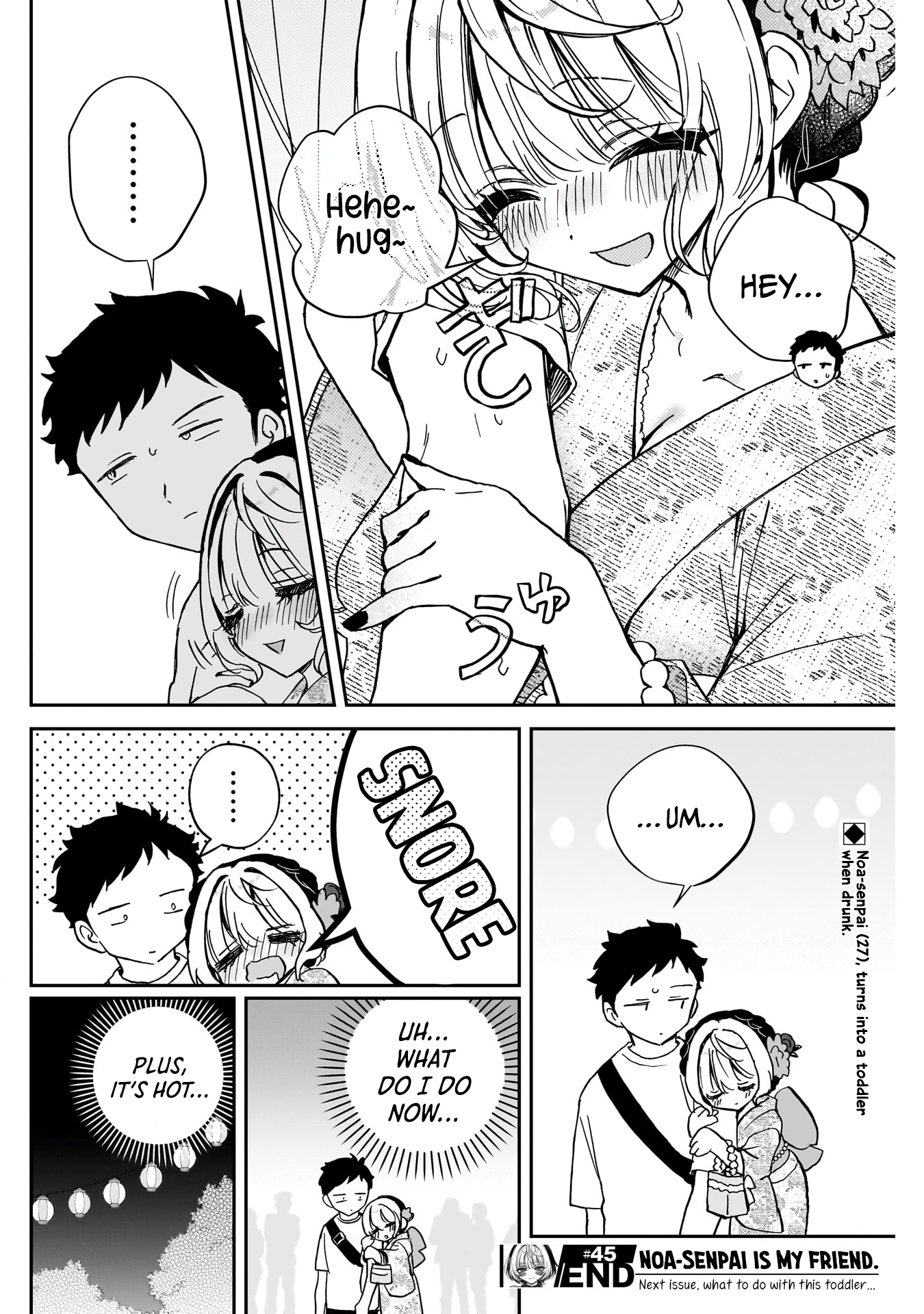 Noa-Senpai is My Friend. - Chapter 45 - Page 19