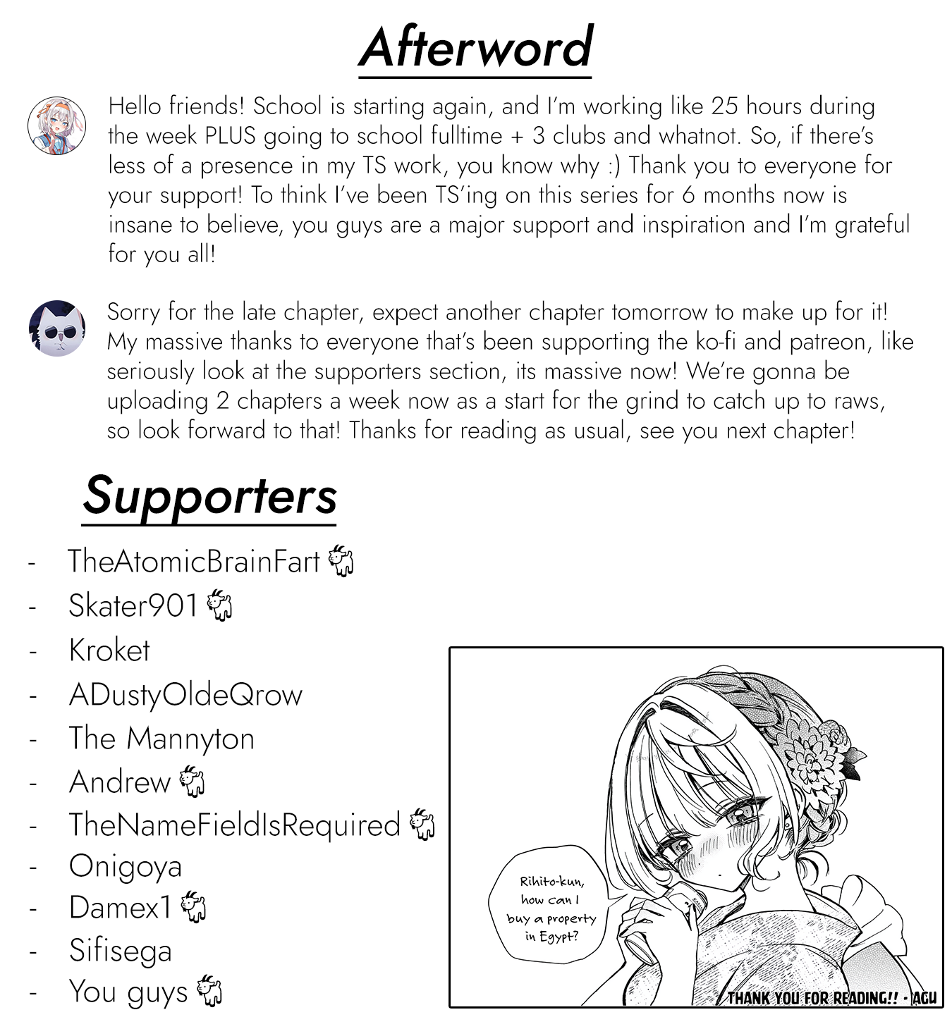 Noa-Senpai is My Friend. - Chapter 45 - Page 20