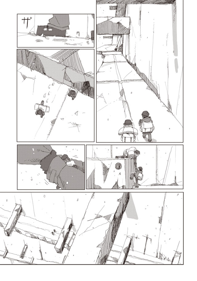 Girls' Last Tour - Chapter 41 - Page 7