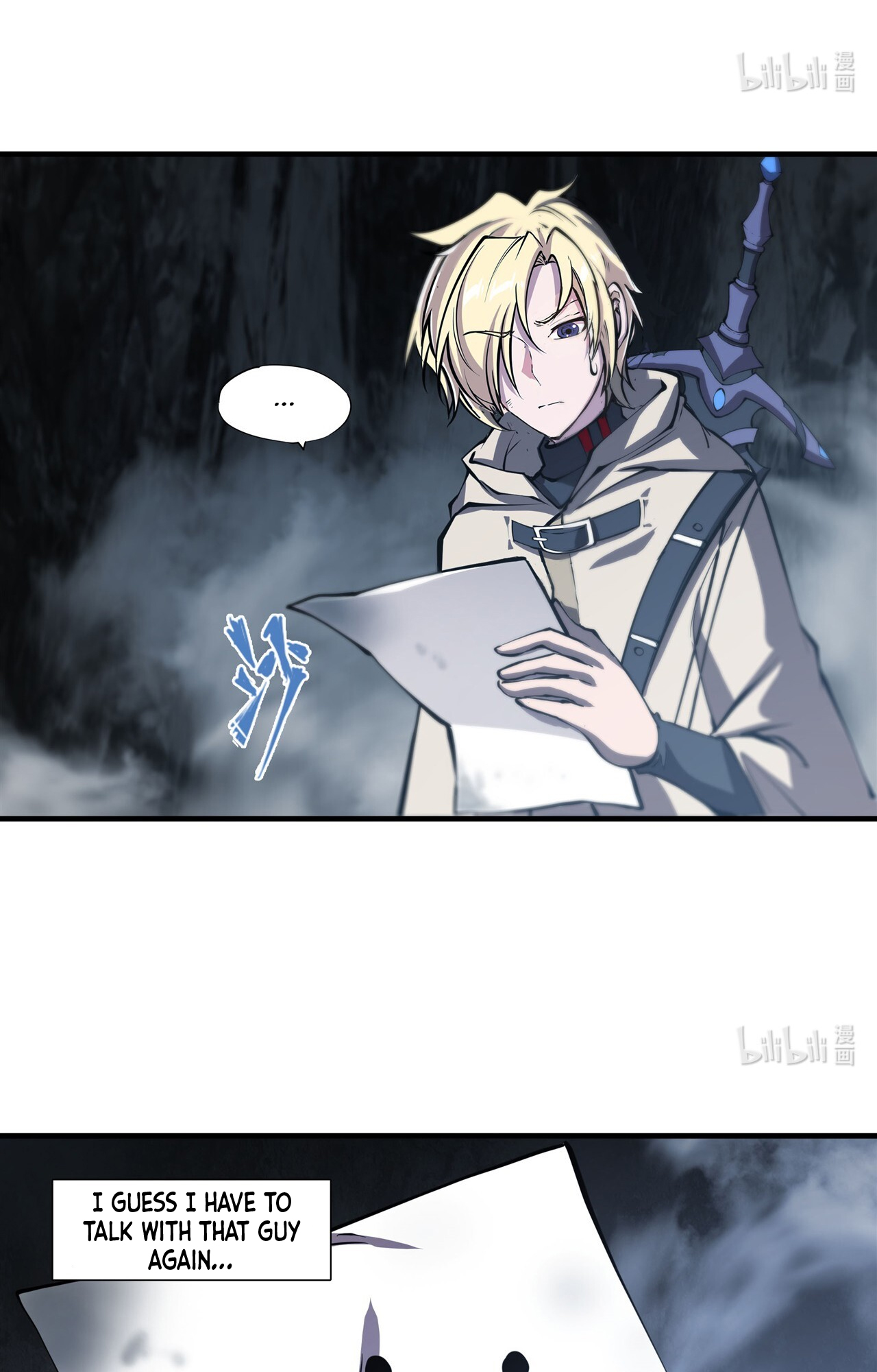The Blood Princess and the Knight - Chapter 146 - Page 4