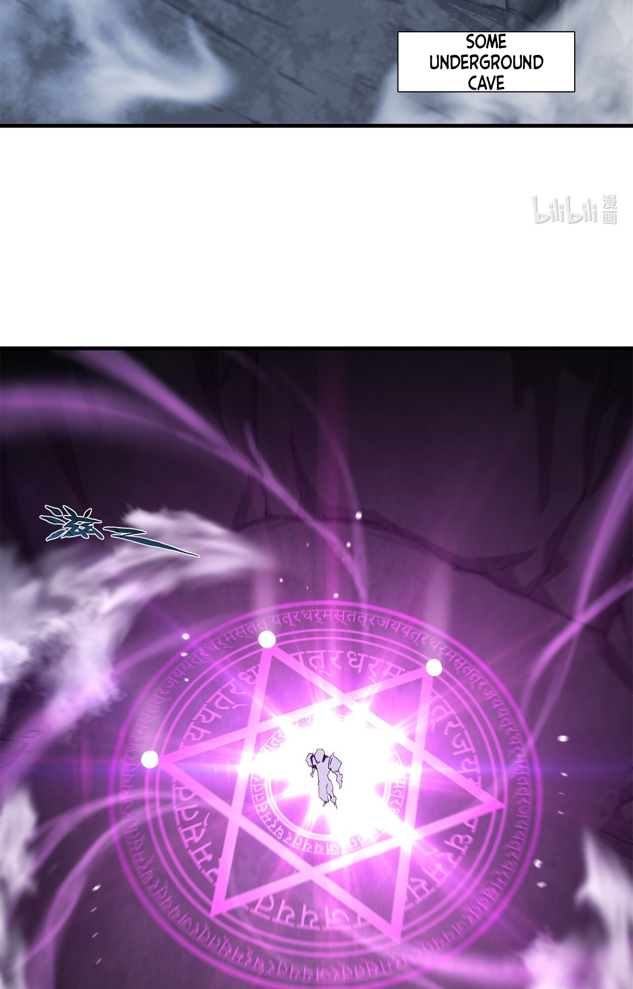 The Blood Princess and the Knight - Chapter 146 - Page 6