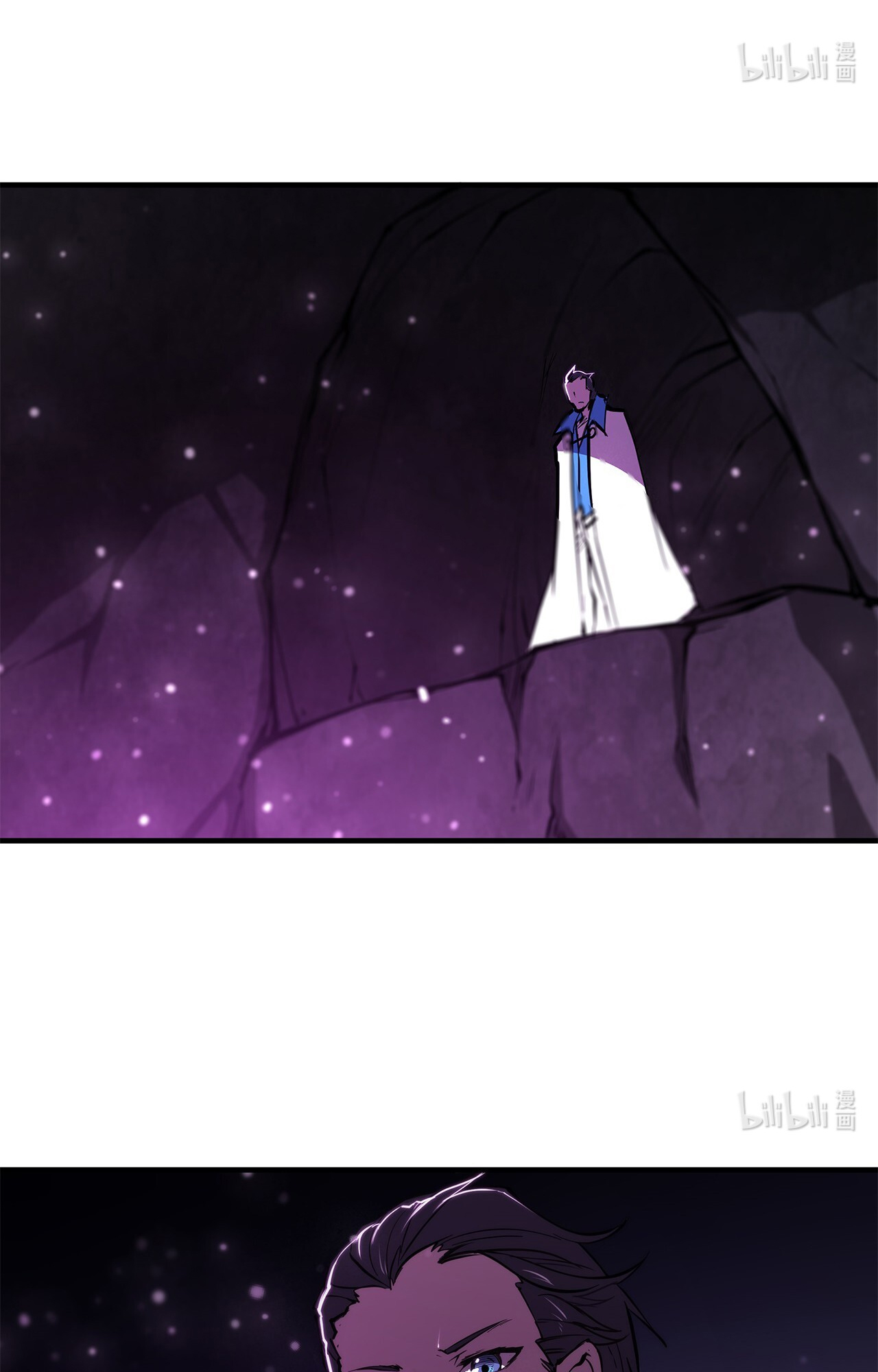 The Blood Princess and the Knight - Chapter 146 - Page 8